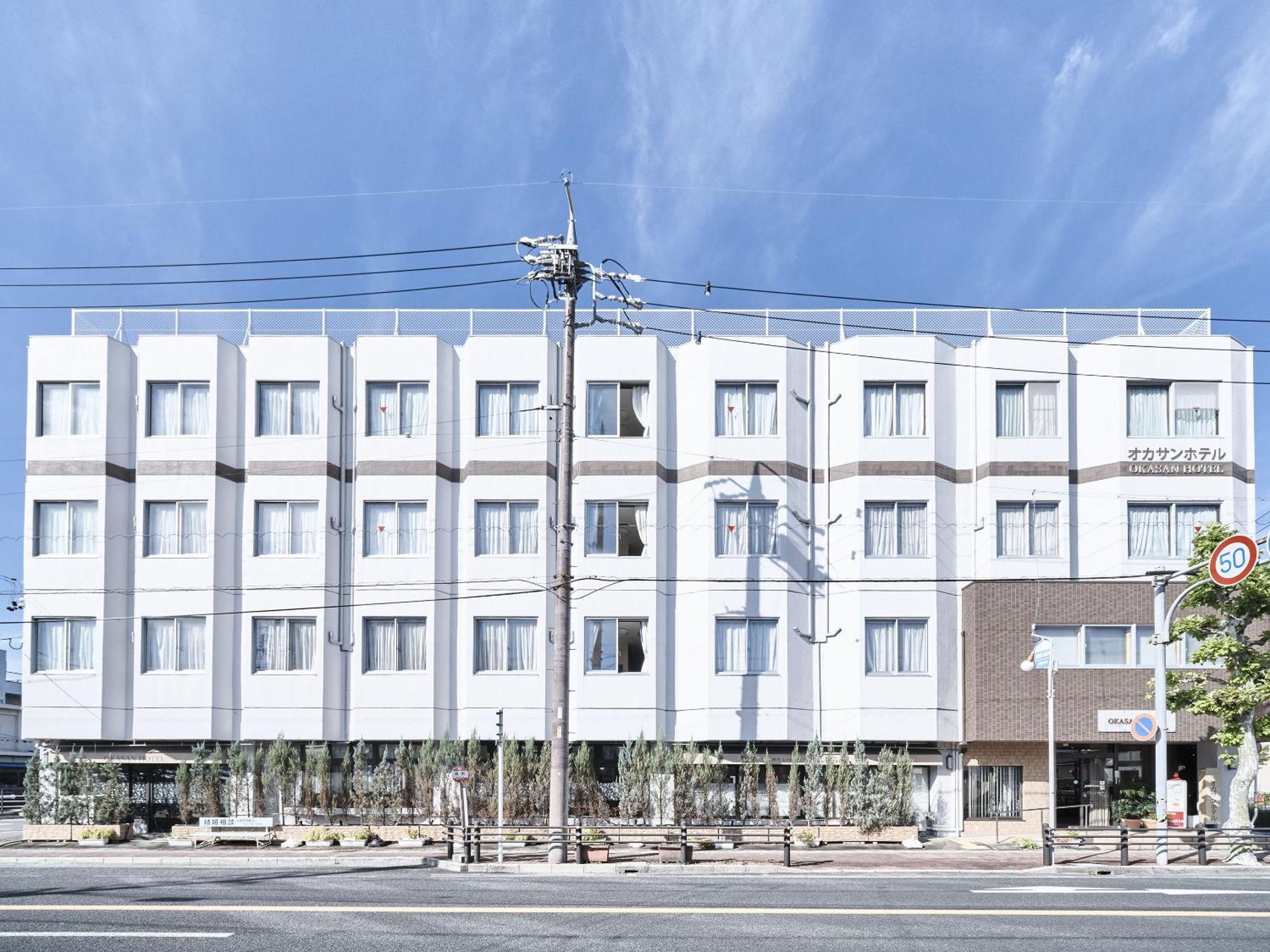 Okasan Hotel โอกาคิ ภายนอก รูปภาพ