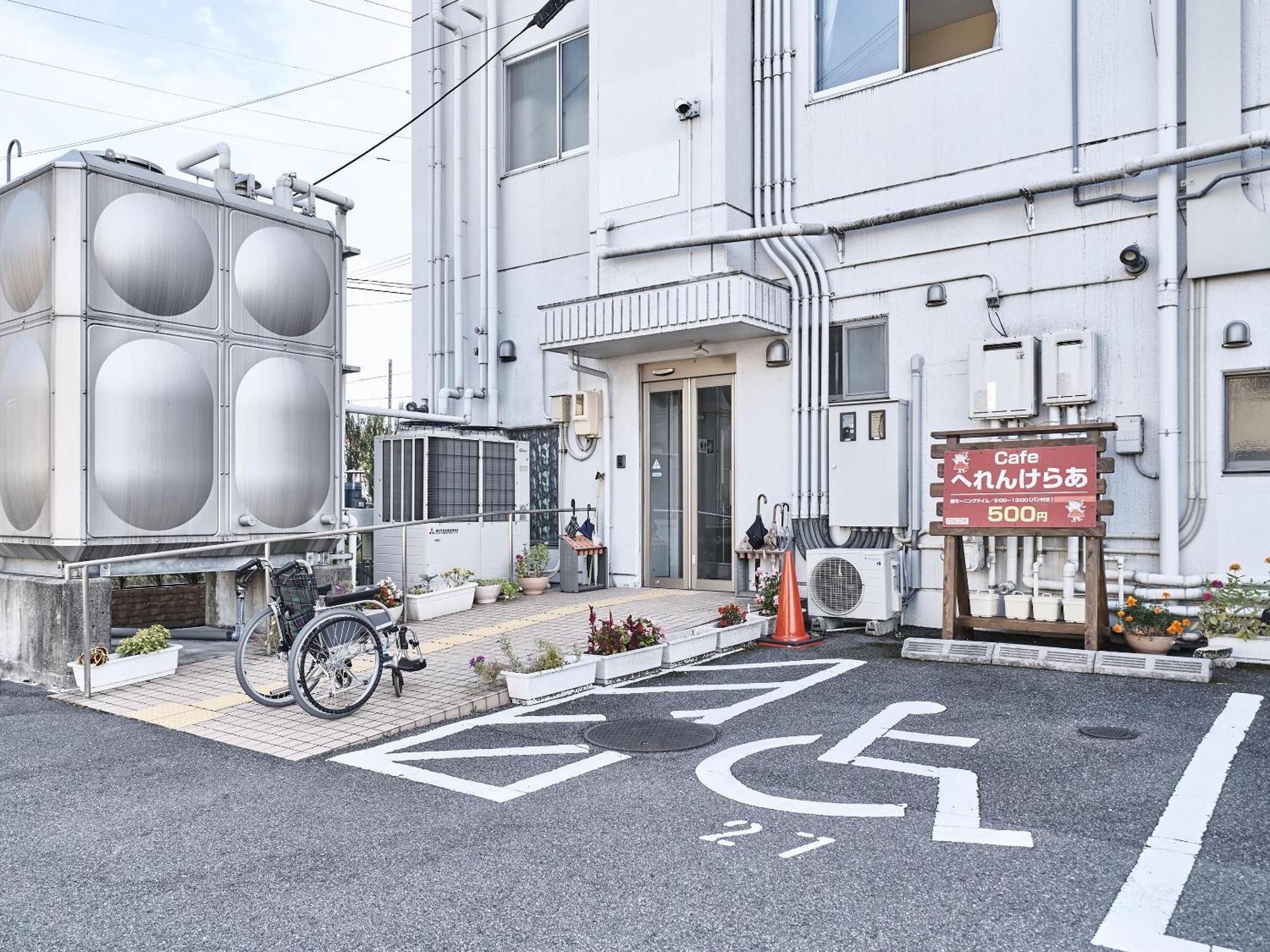 Okasan Hotel โอกาคิ ภายนอก รูปภาพ