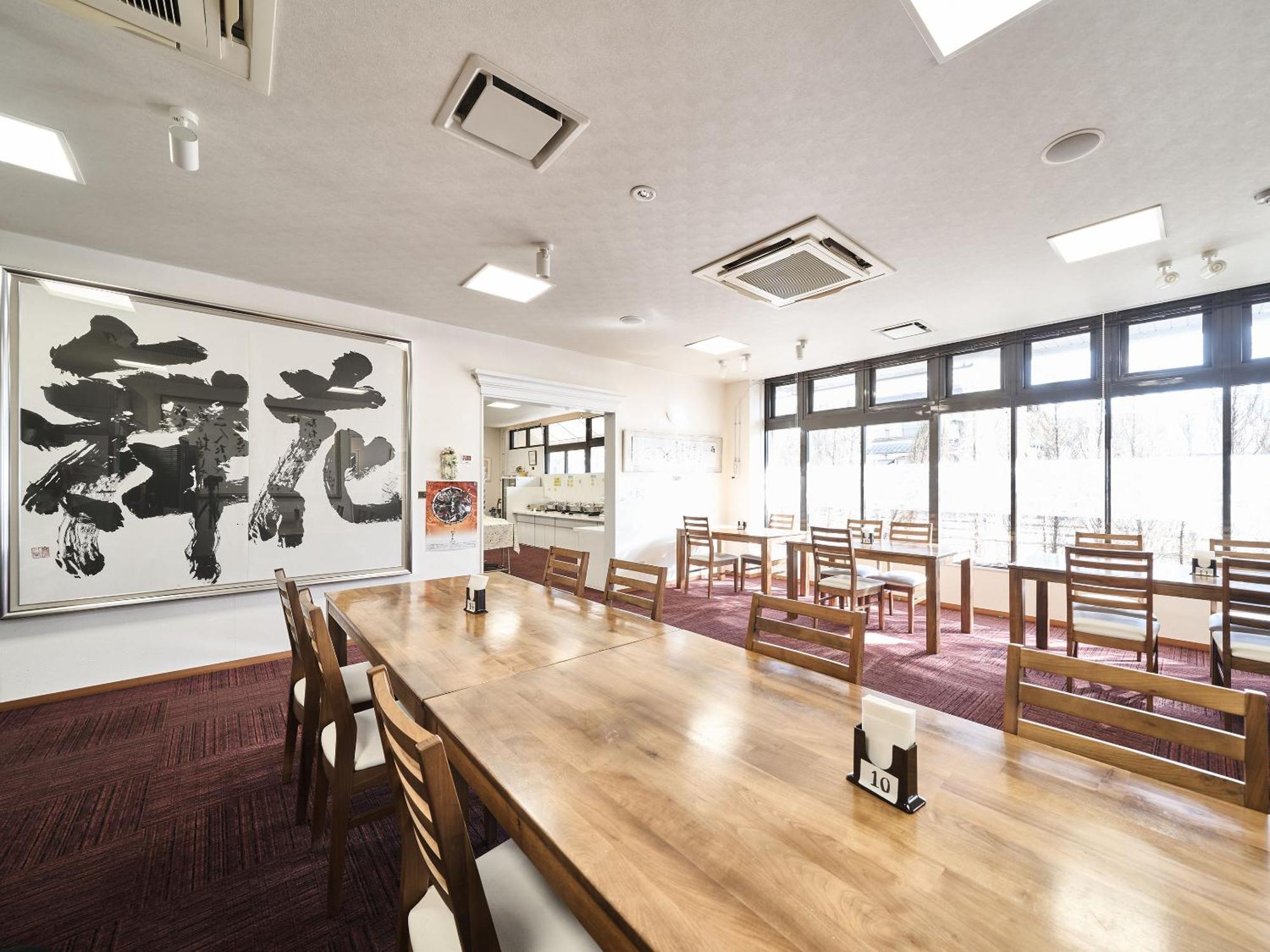 Okasan Hotel โอกาคิ ภายนอก รูปภาพ