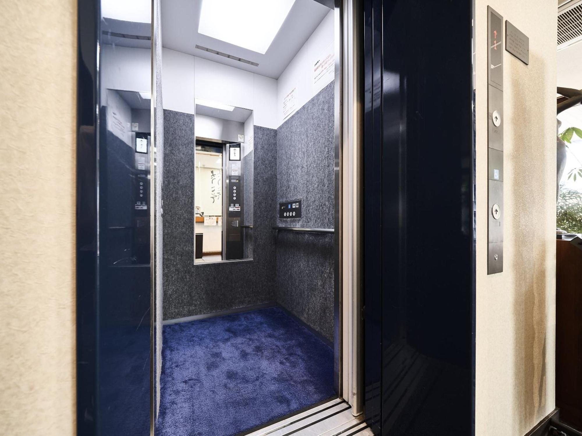 Okasan Hotel โอกาคิ ภายนอก รูปภาพ